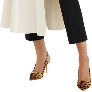 FSJ Animal Print Stiletto Heel